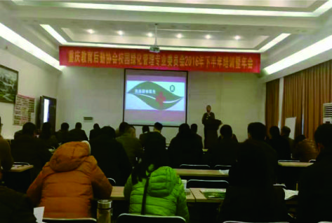 名木古樹保護,搶救復壯,遷移,古樹資源普查
